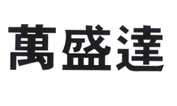 &#19975;&#35937;&#22478;&#22312;&#32447;&#45;&#19975;&#35937;&#22478;&#22312;&#32447;&#40;&#20013;&#22269;&#41;
